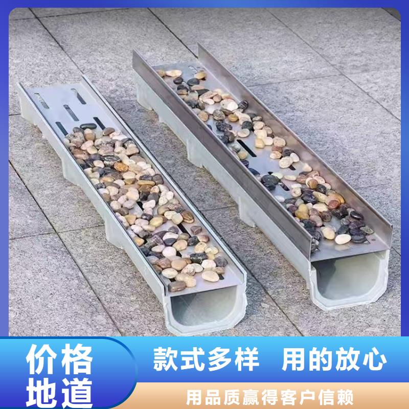 201不锈钢地沟盖板在线报价