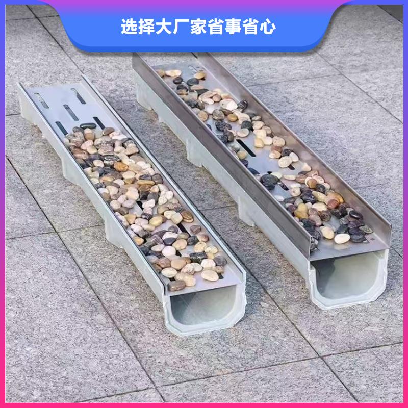 冲压地沟盖板生产厂家