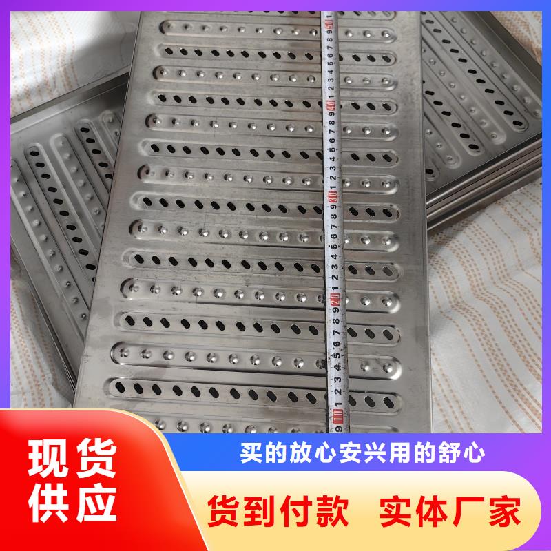 自治区580*300*25不锈钢盖板尺寸可定制