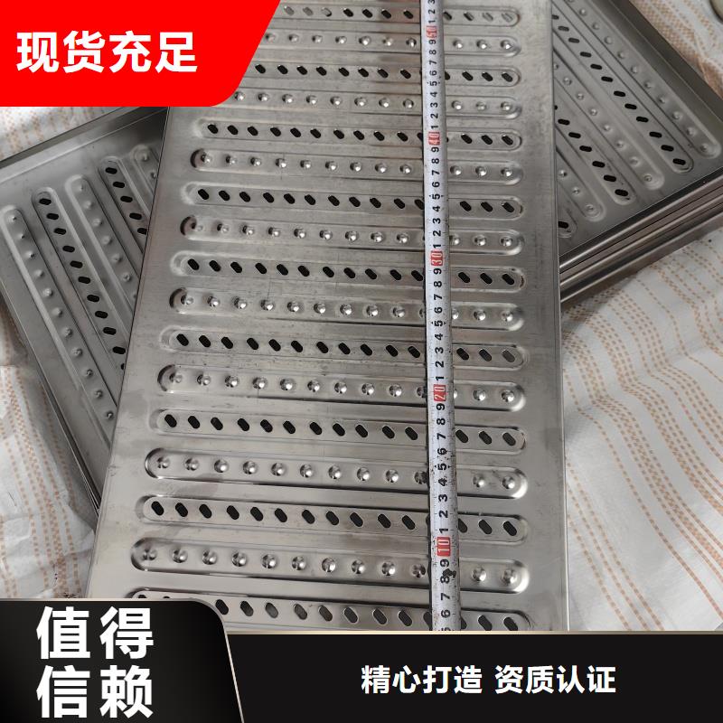 不锈钢格栅沟盖板厂家电话