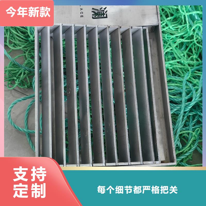 不锈钢缝隙式沟盖板价格