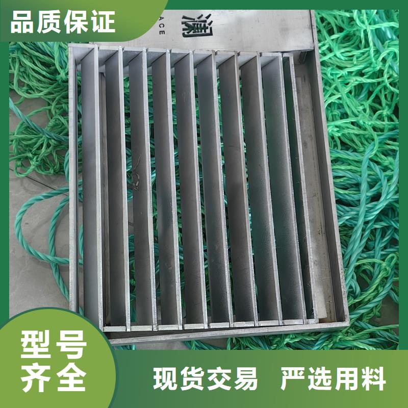不锈钢格栅沟盖板生产厂家