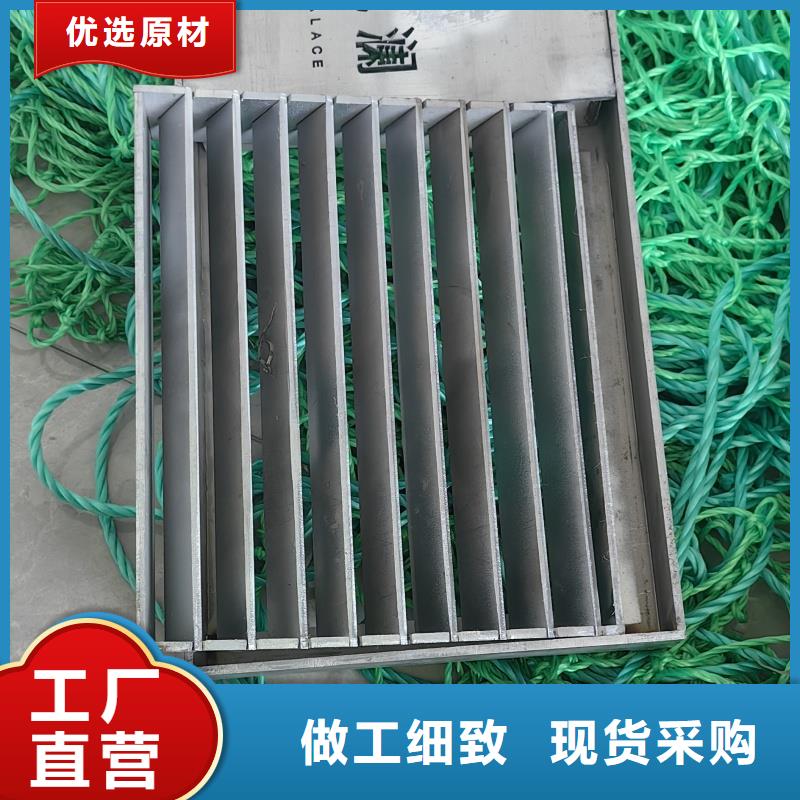 污水篦子价格优惠
