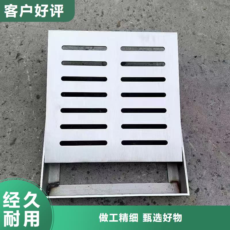 304格栅水篦子生产厂家