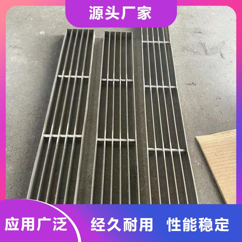 缝隙式不锈钢沟盖板全国配送