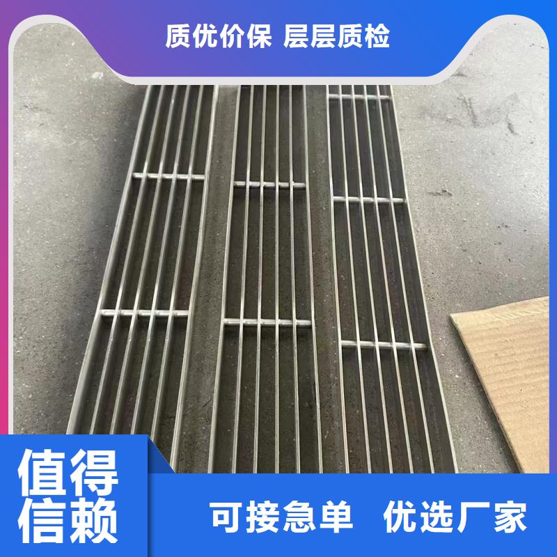 不锈钢缝隙式沟盖板定制