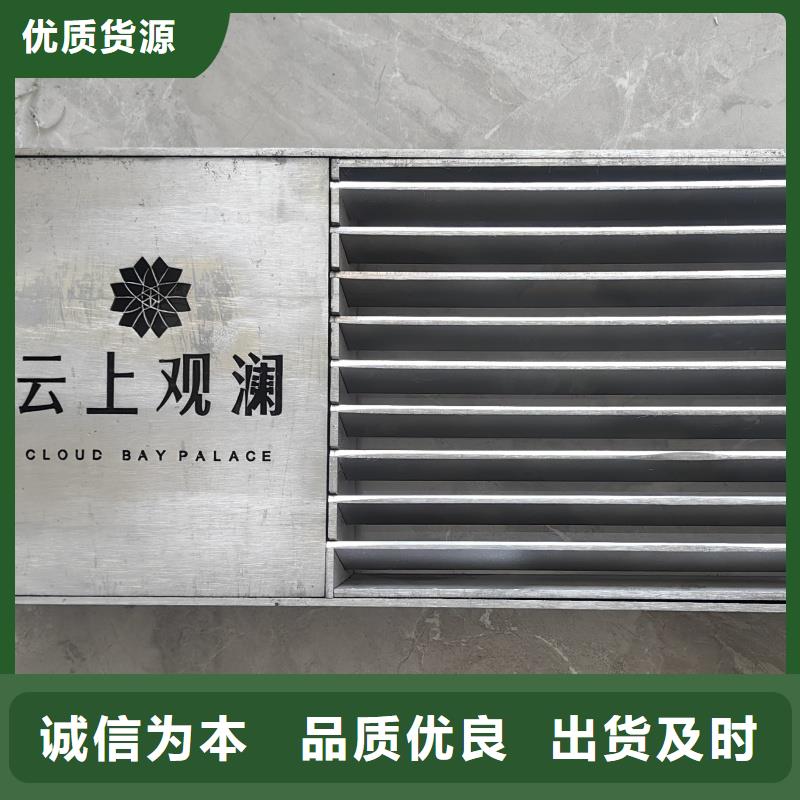 不锈钢格栅全国配送