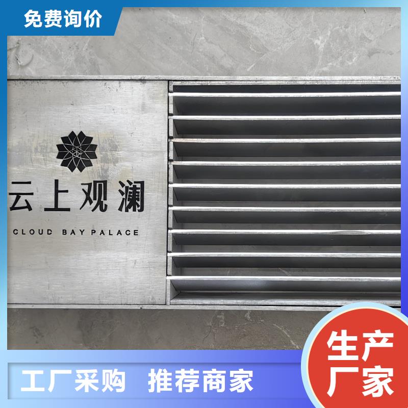 缝隙下水道盖板价格实惠