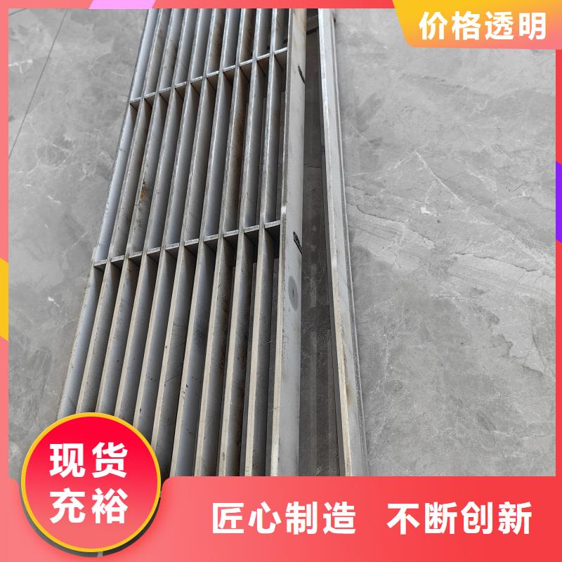 冲压地沟盖板生产厂家