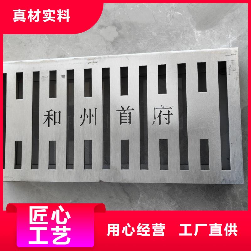 580*350*25不锈钢箅子发货及时