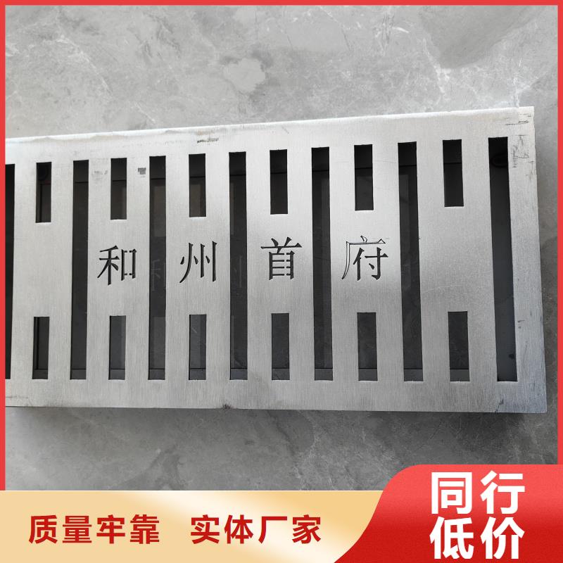 防臭不锈钢盖板多种规格