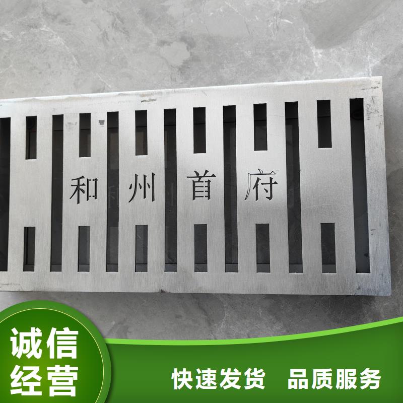 缝隙式不锈钢沟盖板价格实惠