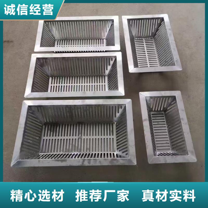 304格栅水篦子生产厂家