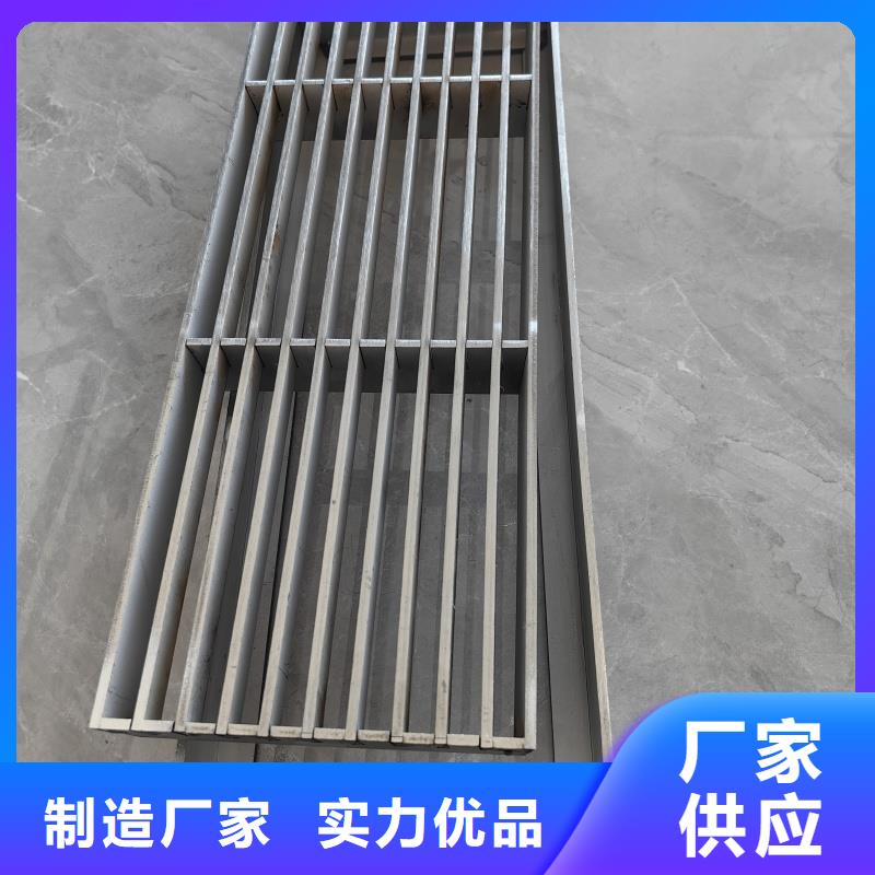 不锈钢格栅沟盖板厂家电话