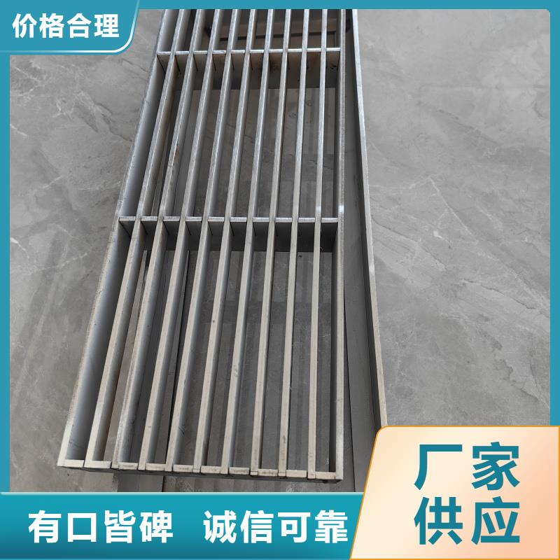 缝隙式不锈钢沟盖板建鑫金属制造厂家