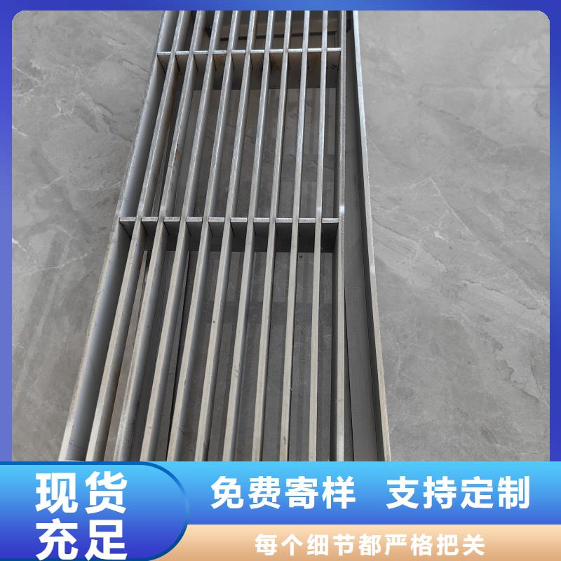 不锈钢格栅全国配送