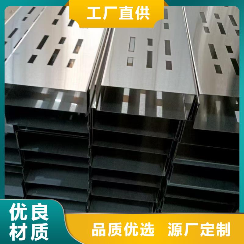 不锈钢缝隙式排水沟盖板全国配送