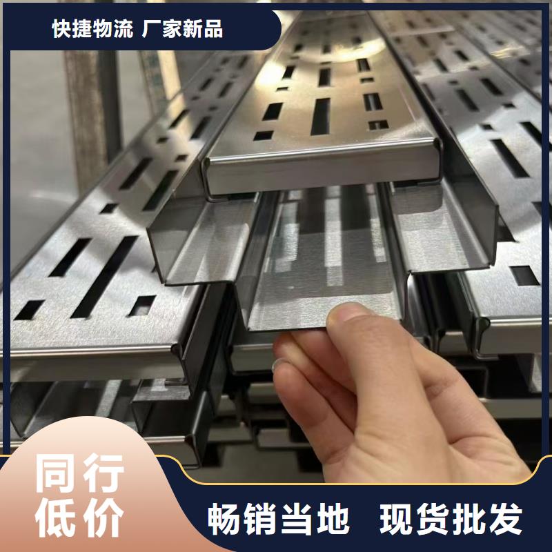 不锈钢缝隙式沟盖板价格