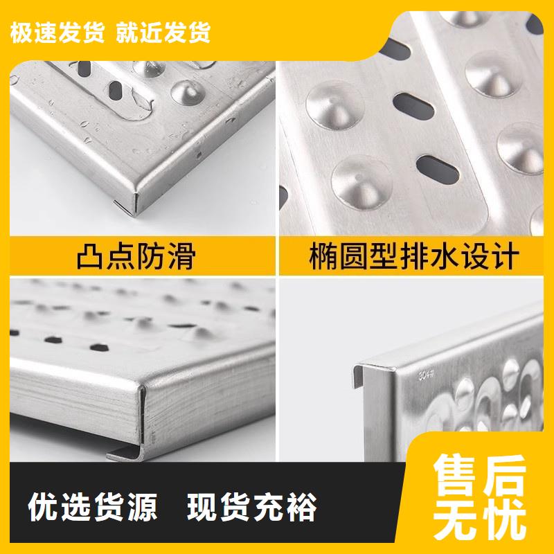 不锈钢缝隙式沟盖板价格