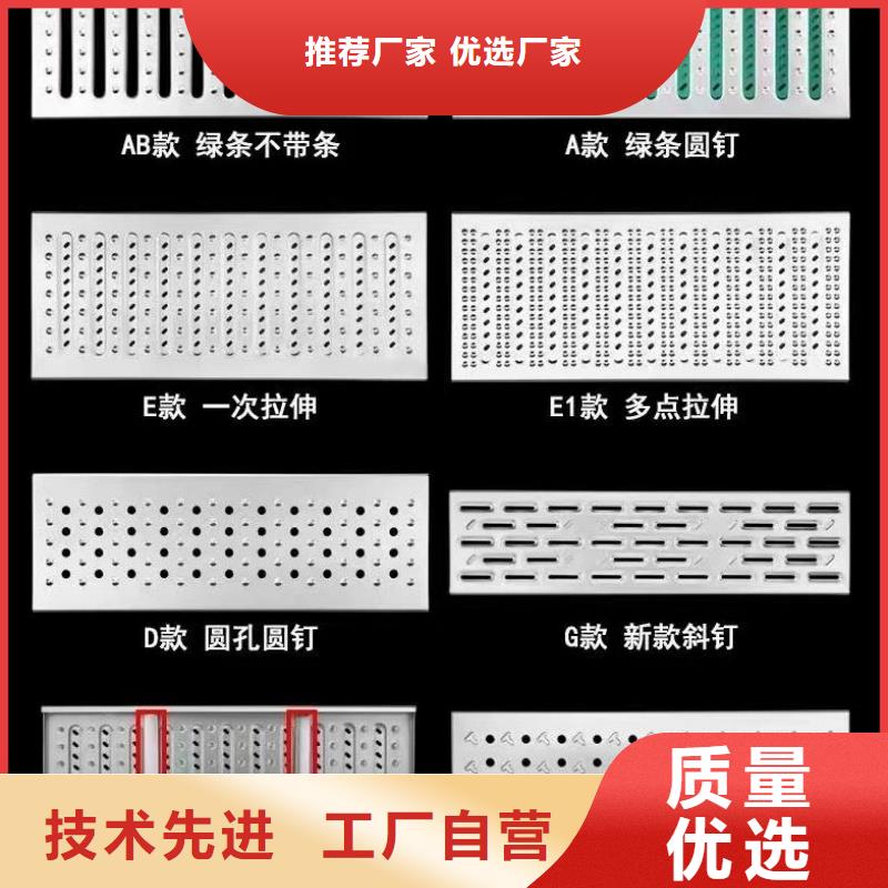 不锈钢缝隙式沟盖板建鑫金属制造厂家