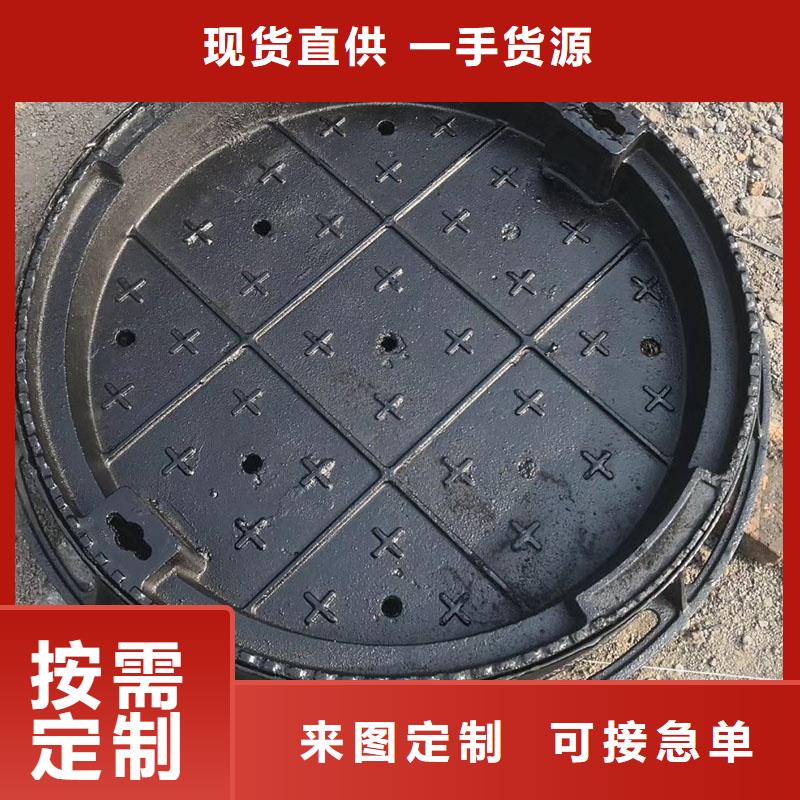 轻型井盖厂家电话