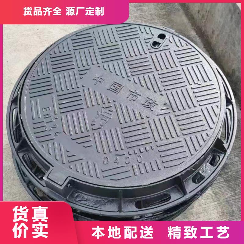 电力沟盖板来图定制