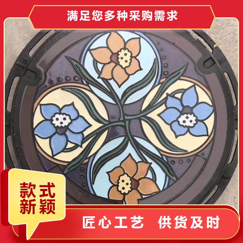 球墨铸铁井盖报价