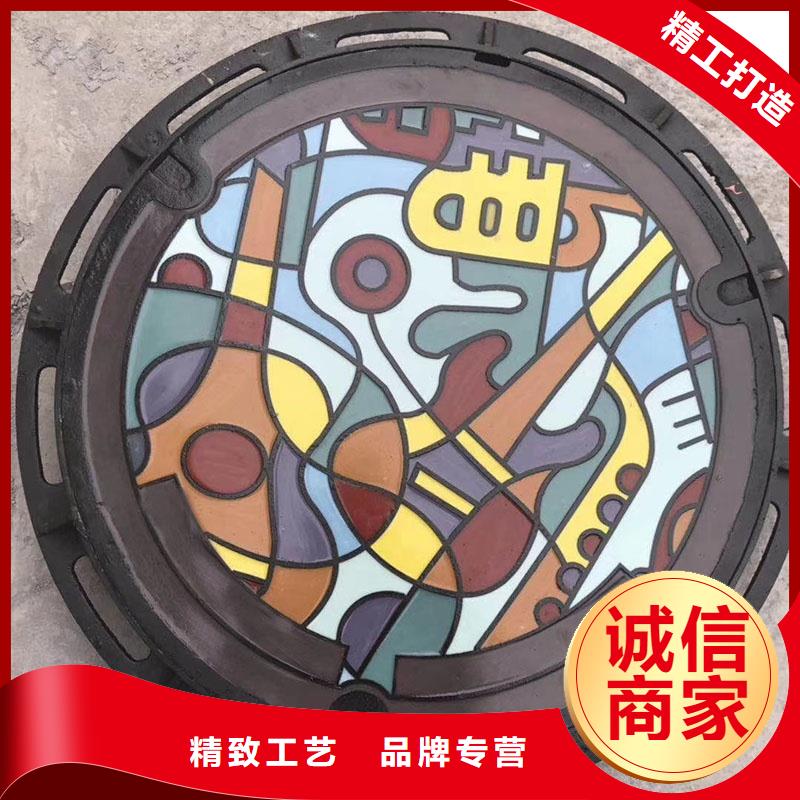 DN700球墨铸铁井盖不同承载