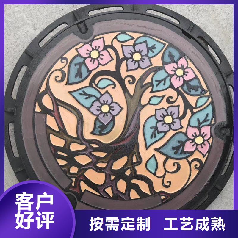 铸铁井盖QT500-7建鑫金属制造厂家