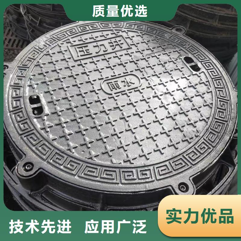 700*800球墨铸铁井盖生产厂家