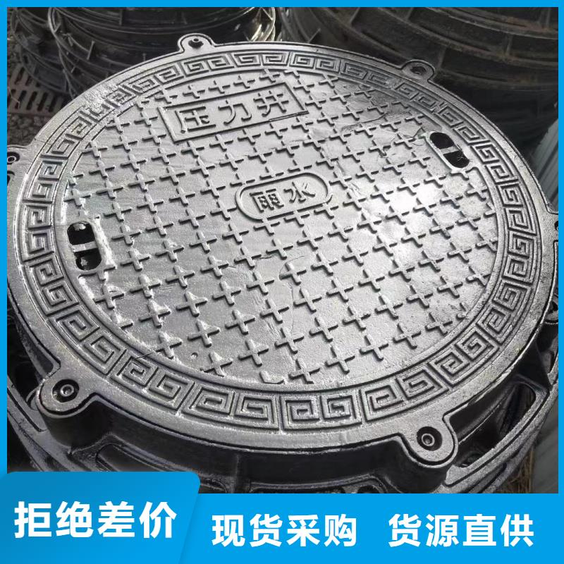防臭井盖不同承载