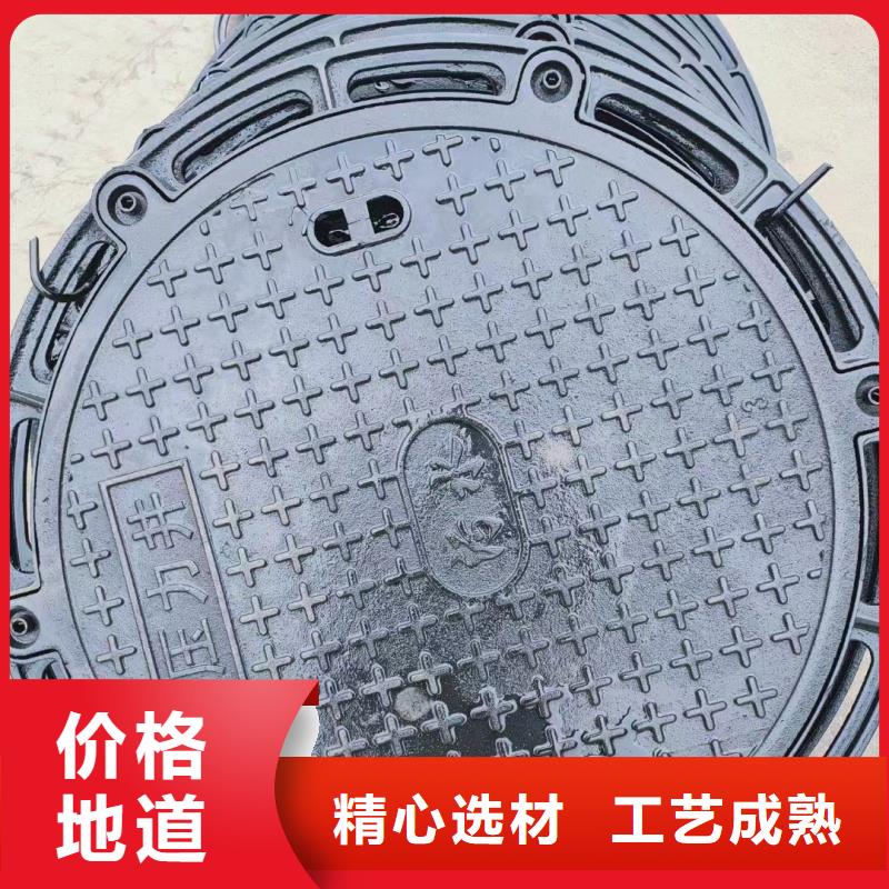 球墨铸铁井盖报价