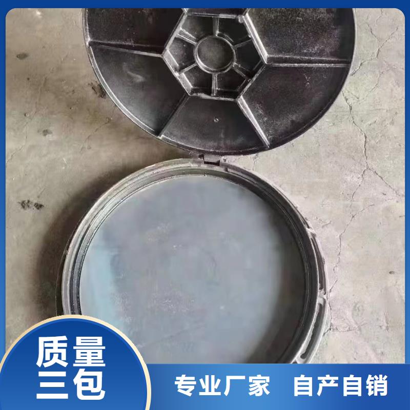 雨水井盖厂家电话