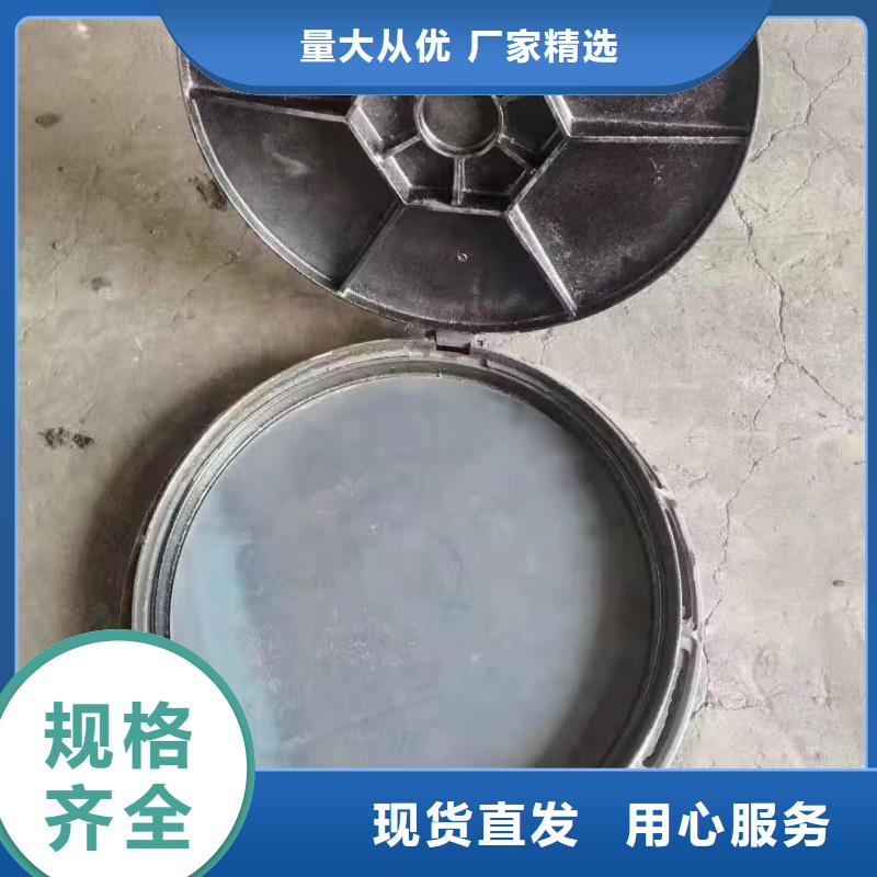 电力井盖联系厂家