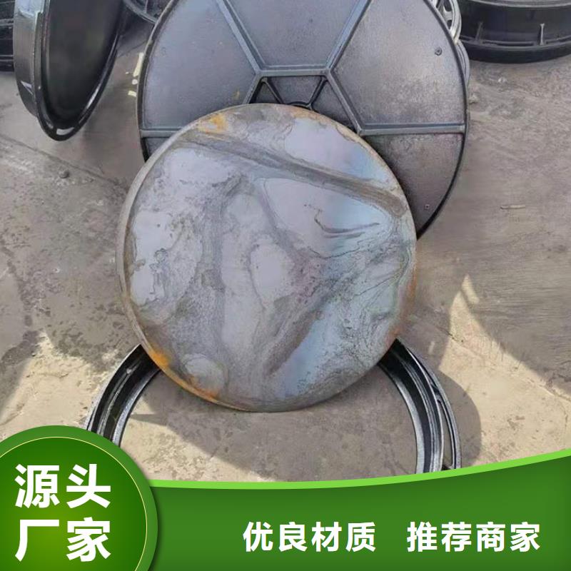 防臭井盖不同承载