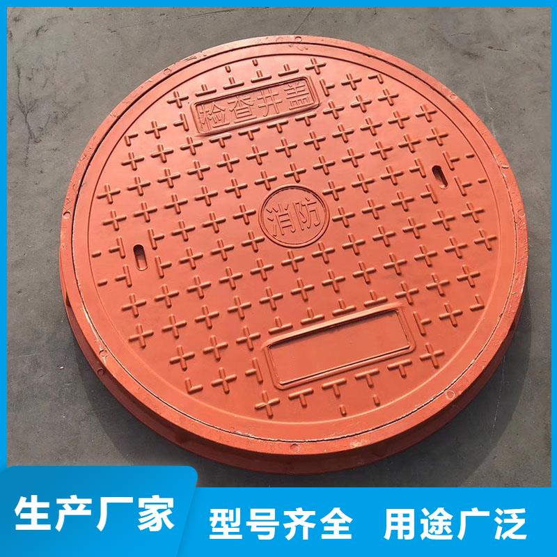 防臭井盖不同承载