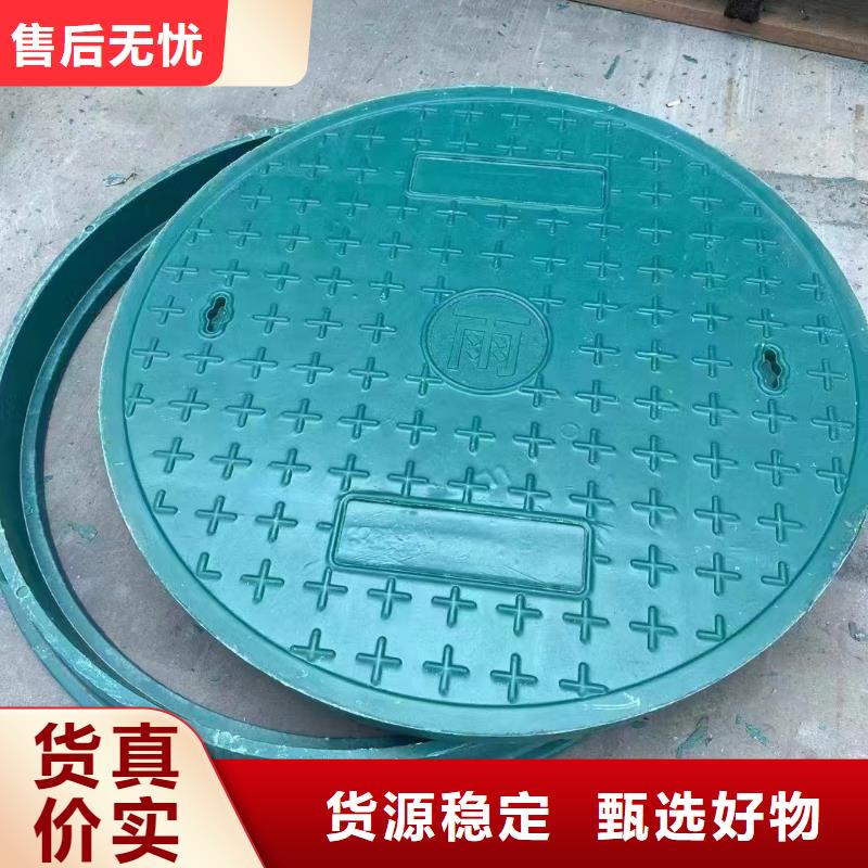 D400重型井盖在线咨询