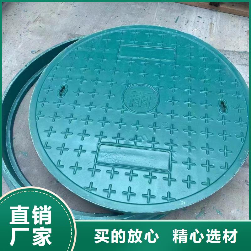 艺术井盖厂家电话