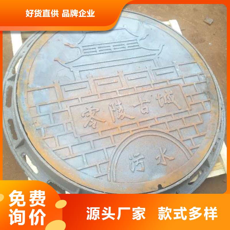 艺术井盖厂家