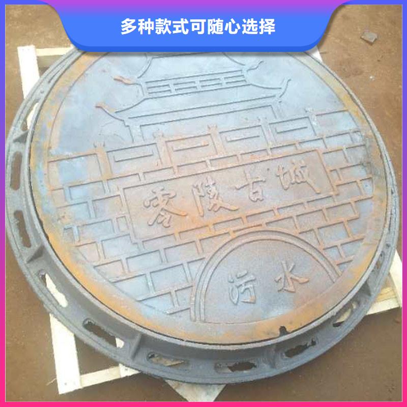艺术井盖厂家电话