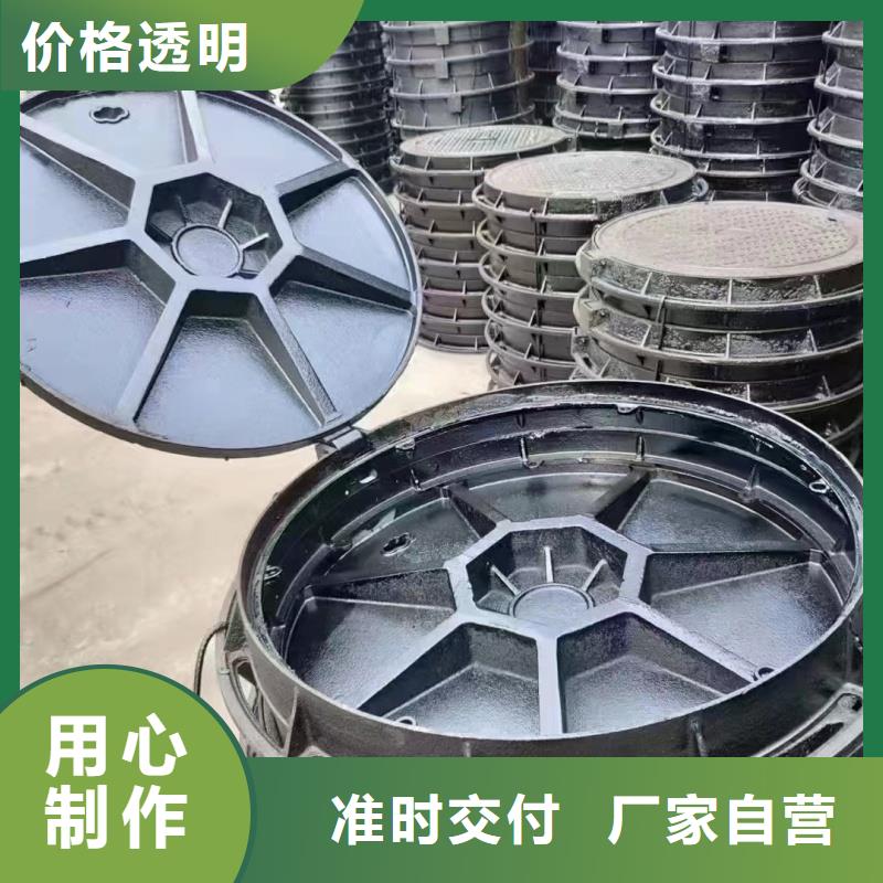 雨水井盖厂家电话