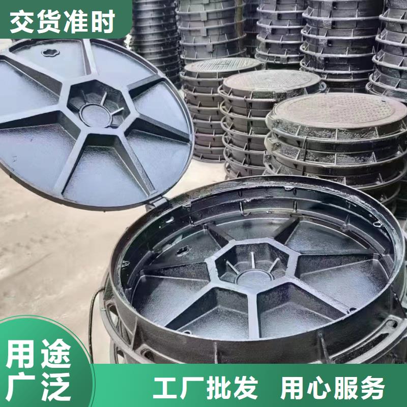 轻型井盖支持定制