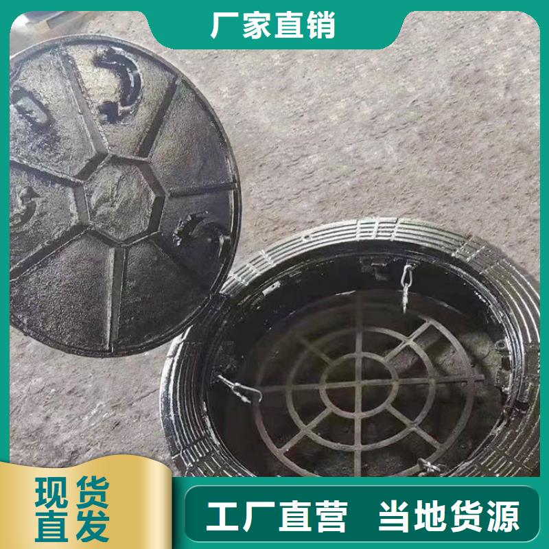 电力沟盖板来图定制