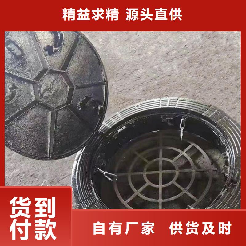 复合井盖不同承载