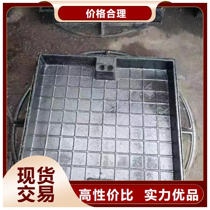 防盗双层井盖实力老厂