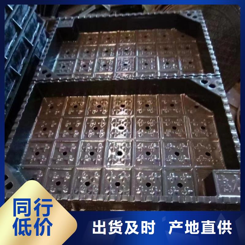 QT500球墨铸铁井盖价格优惠