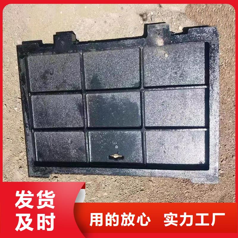 液压井盖来图定制