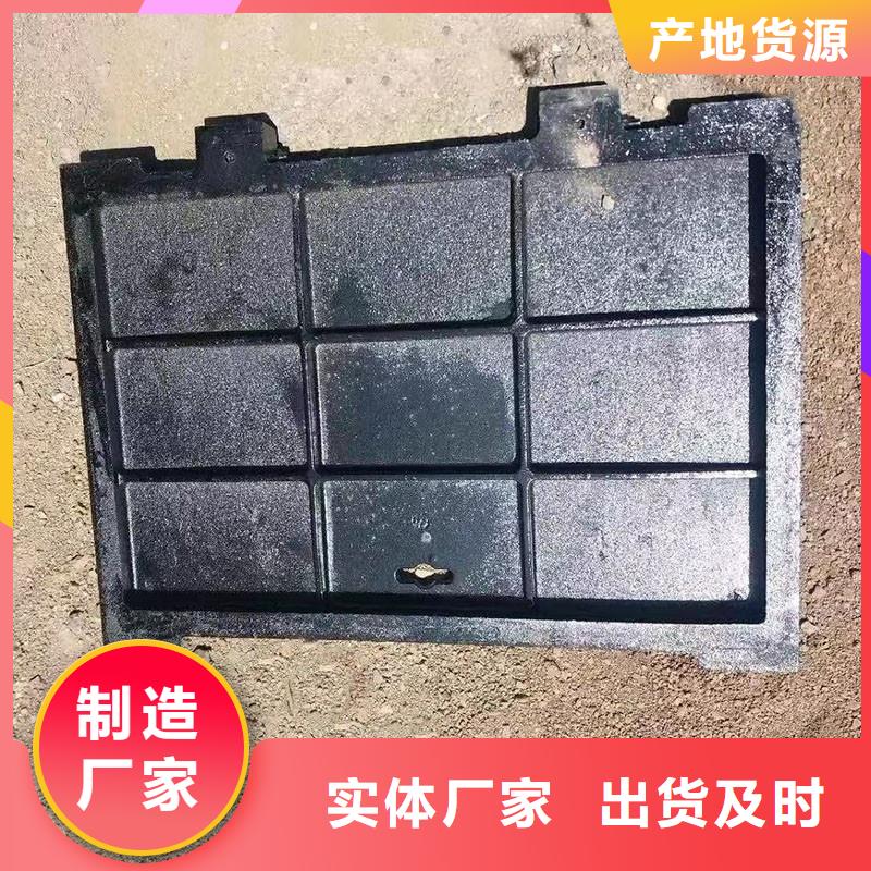 艺术井盖厂家电话