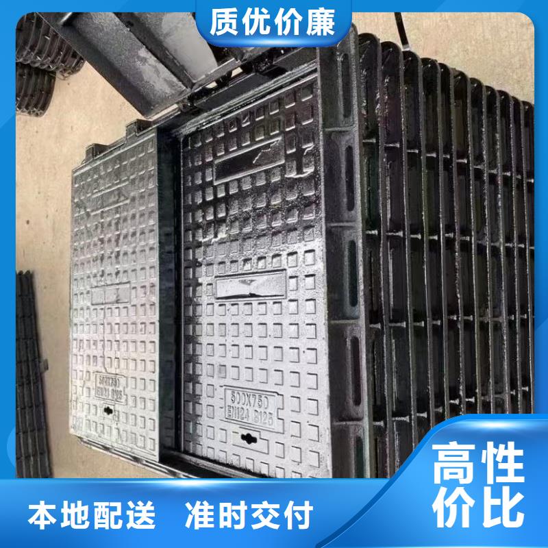 带锁井盖不同承载