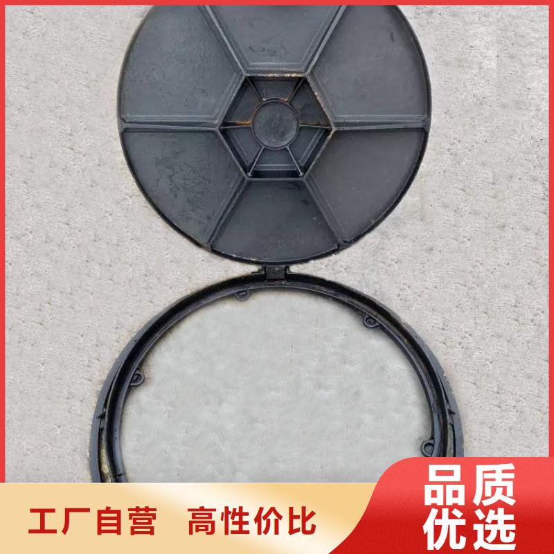 700*800球墨铸铁井盖厂家